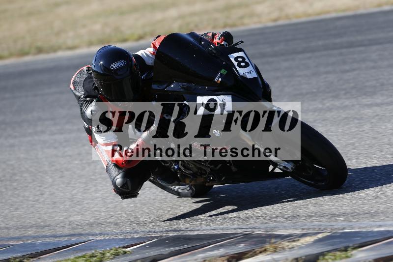 /46 27.09.2026  Speer Racing ADR/Gruppe gruen/68